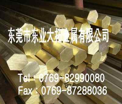 H62黃銅棒與黃銅板的國(guó)標(biāo)解讀及其力學(xué)性能分析