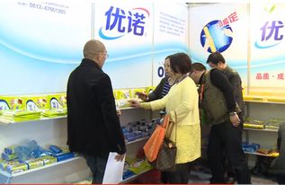 生活美學(xué)與實(shí)用主義的碰撞——聚焦日用百貨展會(huì)現(xiàn)場(chǎng)
