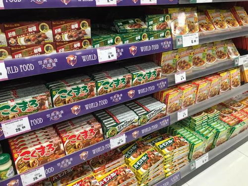 武漢街頭神秘兔蹤 闖入它的溫馨巢穴，發現日用品驚喜